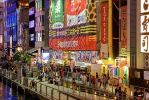 Read more about the article Air Canada: Portland – Osaka, Japan. $576. Roundtrip, including all Taxes