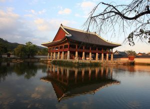 Read more about the article American: Phoenix – Seoul, South Korea. $560. Roundtrip, including all Taxes