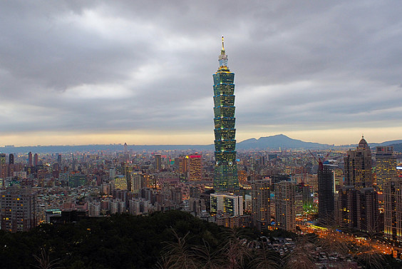 You are currently viewing Cathay Pacific: San Francisco – Taipei, Taiwan. $629. Roundtrip, including all Taxes